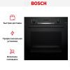 Духовой шкаф Bosch HRA474BB0S купить за 147&nbsp;600.47 ₽ в Москве с доставкой по РФ
