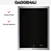 Варочная панель Gaggenau VI414113 купить за 129&nbsp;999 ₽ в Москве с доставкой по РФ