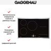 Варочная панель Gaggenau CI 283-111 купить за 129&nbsp;999 ₽ в Москве с доставкой по РФ