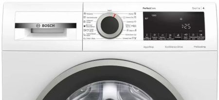 Узкая стиральная машина BOSCH WHA122W1OE купить за 50&nbsp;990 ₽ в Москве с доставкой по РФ