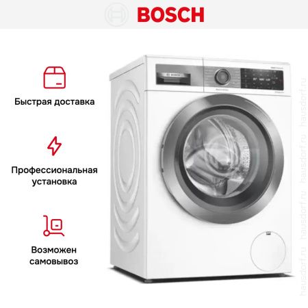 Стиральная машина Bosch WAXH8G0LSN - купить онлайн, цена 347 200.10 ₽, стоимость доставки по МСК и РФ от 300 рублей, заказать сейчас! Стиральная машина Bosch WAXH8G0LSN купить за 347 200.10 ₽ в Москве с доставкой по РФ