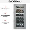 Винный шкаф Gaggenau RW 424-260 купить за в Москве с доставкой по РФ