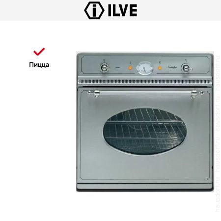 Духовой шкаф Ilve 600-NMP IX купить за 299&nbsp;999 ₽ в Москве с доставкой по РФ