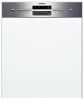 Siemens SN 55M540 купить за 27&nbsp;420 ₽ в Москве с доставкой по РФ