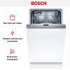 Встраиваемая посудомоечная машина Bosch SPV4HKX53E купить за 67&nbsp;530.28 ₽ в Москве с доставкой по РФ