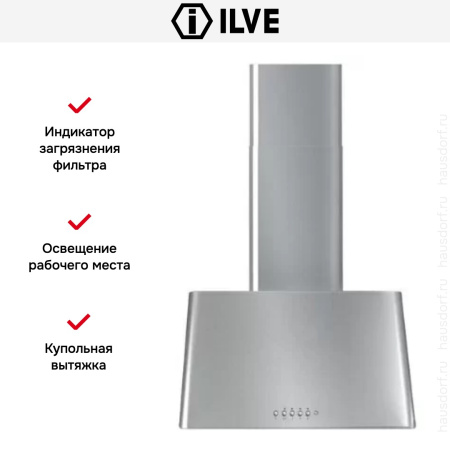Вытяжка Ilve AG60 IX - купить онлайн, цена 79 999 ₽, стоимость доставки по МСК и РФ от 300 рублей, заказать сейчас! Вытяжка Ilve AG60 IX купить за 79 999 ₽ в Москве с доставкой по РФ