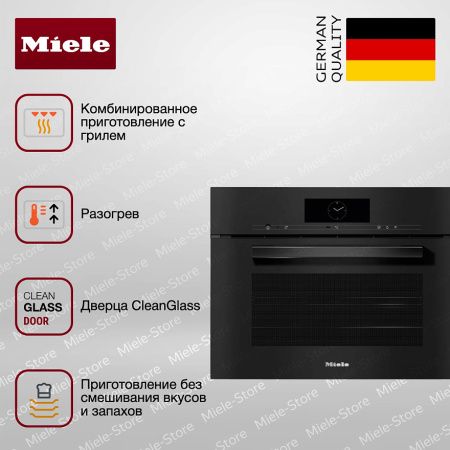 Комби-пароварка Miele DGC 7845 OBSW купить за 598&nbsp;000 ₽ в Москве с доставкой по РФ