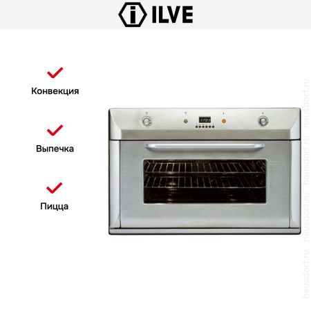 Духовой шкаф Ilve 900-BMP IX - купить онлайн, цена 299 999 ₽, стоимость доставки по МСК и РФ от 300 рублей, заказать сейчас! Духовой шкаф Ilve 900-BMP IX купить за 299 999 ₽ в Москве с доставкой по РФ
