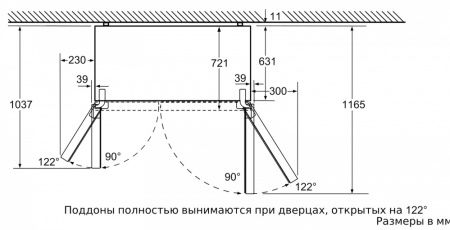 Холодильник Side-by-Side BOSCH KAN92NS25R купить за 499&nbsp;999 ₽ в Москве с доставкой по РФ