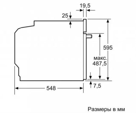 Встраиваемый духовой шкаф BOSCH HBG517EB0R - купить онлайн, цена 72 500.36 ₽, стоимость доставки по МСК и РФ от 300 рублей, заказать сейчас! Встраиваемый духовой шкаф BOSCH HBG517EB0R купить за 72 500.36 ₽ в Москве с доставкой по РФ