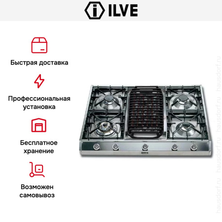 Варочная панель Ilve HP965-BD купить за 129&nbsp;999 ₽ в Москве с доставкой по РФ