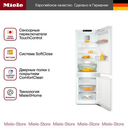 Встраиваемый холодильник Miele KFN 7734 F купить за 279&nbsp;500 ₽ в Москве с доставкой по РФ