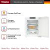 Встраиваемый морозильник Miele FNS 7040 C купить за 252&nbsp;200 ₽ в Москве с доставкой по РФ