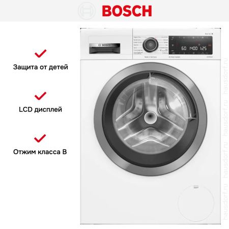Стиральная машина Bosch WAV28M0ASN купить за 188&nbsp;100.30 ₽ в Москве с доставкой по РФ