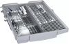 Встраиваемая посудомоечная машина BOSCH SPV4HMX1DR купить за 150&nbsp;000 ₽ в Москве с доставкой по РФ