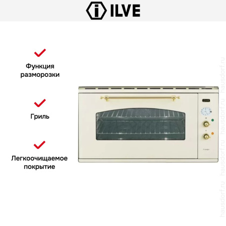 Духовой шкаф Ilve 948-NMP WH купить за 299&nbsp;999 ₽ в Москве с доставкой по РФ