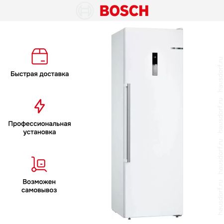 Отдельностоящий морозильник Bosch GSN36BWFV купить за 174&nbsp;200.10 ₽ в Москве с доставкой по РФ
