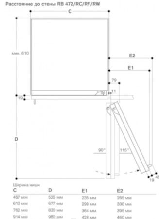 Встраиваемый морозильник Gaggenau RF461304 купить за 199&nbsp;999 ₽ в Москве с доставкой по РФ