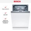 Встраиваемая посудомоечная машина BOSCH SPV4HMX2DR купить за 83&nbsp;990.80 ₽ в Москве с доставкой по РФ