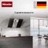 Вытяжка Miele DA 6096 W OBSW купить за 145&nbsp;200 ₽ в Москве с доставкой по РФ