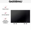 Варочная панель Gaggenau VI482103 купить за 129&nbsp;999 ₽ в Москве с доставкой по РФ