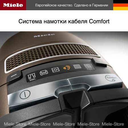 Пылесос Miele SGFP 3 Complete C 3 Electro EcoLine - купить онлайн, цена 93 600 ₽, стоимость доставки по МСК и РФ от 300 рублей, заказать сейчас! Пылесос Miele SGFP 3 Complete C 3 Electro EcoLine купить за 93 600 ₽ в Москве с доставкой по РФ