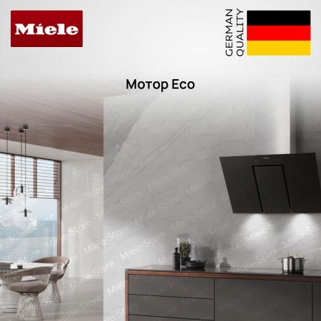 Вытяжка Miele DA 6498 W OBSW купить за 303&nbsp;600 ₽ в Москве с доставкой по РФ