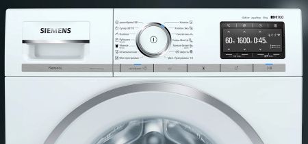 Стиральная машина Siemens WM16XFH1OE купить за 212&nbsp;530 ₽ в Москве с доставкой по РФ