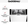 Встраиваемая посудомоечная машина Gaggenau DF 481-160F купить за 150&nbsp;000 ₽ в Москве с доставкой по РФ