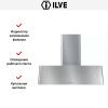 Вытяжка Ilve AG120 IX купить за 79&nbsp;999 ₽ в Москве с доставкой по РФ