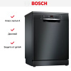 Посудомоечная машина Bosch SMS46NB01V купить за 73&nbsp;880.20 ₽ в Москве с доставкой по РФ
