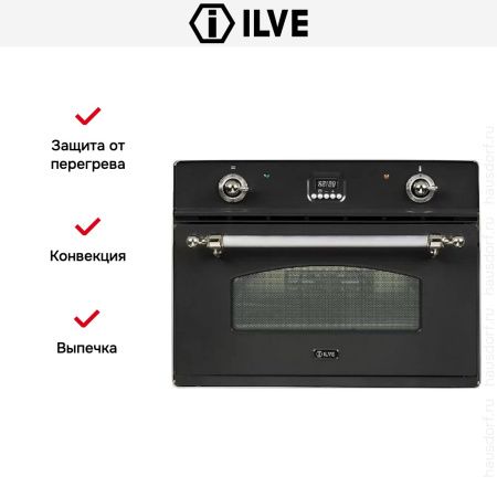 Духовой шкаф Ilve 645CE3 купить за 299&nbsp;999 ₽ в Москве с доставкой по РФ