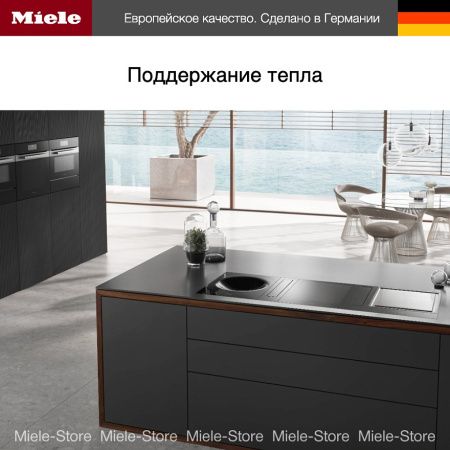 Индукционная варочная панель WOK Miele CS 7641 FL купить за 330&nbsp;000 ₽ в Москве с доставкой по РФ