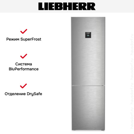 Холодильник Liebherr CBNSDC 573I - купить онлайн, цена 176 000.47 ₽, стоимость доставки по МСК и РФ от 300 рублей, заказать сейчас! Холодильник Liebherr CBNSDC 573I купить за 176 000.47 ₽ в Москве с доставкой по РФ