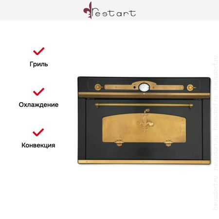 Духовой шкаф Restart ELF005 GR купить за 299&nbsp;999 ₽ в Москве с доставкой по РФ