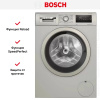Стиральная машина Bosch WAN2420XME купить за 66&nbsp;290.12 ₽ в Москве с доставкой по РФ