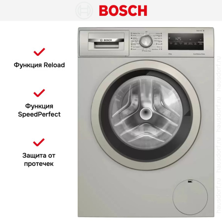 Стиральная машина Bosch WAN2420XME купить за 66&nbsp;290.12 ₽ в Москве с доставкой по РФ