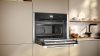 Компактный духовой шкаф с микроволнами Neff C24MS31N0 купить за 214&nbsp;900 ₽ в Москве с доставкой по РФ