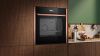 Духовой шкаф Neff B59CR3AY0 купить за 194&nbsp;900 ₽ в Москве с доставкой по РФ