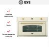 Духовой шкаф Ilve 900-CMP Ant/C - купить онлайн, цена 299 999 ₽, стоимость доставки по МСК и РФ от 300 рублей, заказать сейчас! Духовой шкаф Ilve 900-CMP Ant/C купить за 299 999 ₽ в Москве с доставкой по РФ