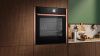 Духовой шкаф Neff B69FY5CY0 - купить онлайн, цена 318 900 ₽, стоимость доставки по МСК и РФ от 300 рублей, заказать сейчас! Духовой шкаф Neff B69FY5CY0 купить за 318 900 ₽ в Москве с доставкой по РФ