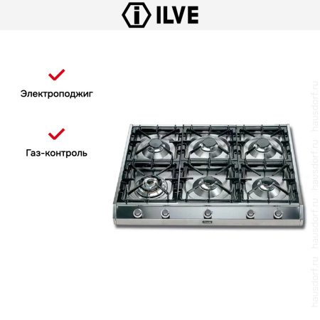 Варочная панель Ilve HP965-6D купить за 129&nbsp;999 ₽ в Москве с доставкой по РФ