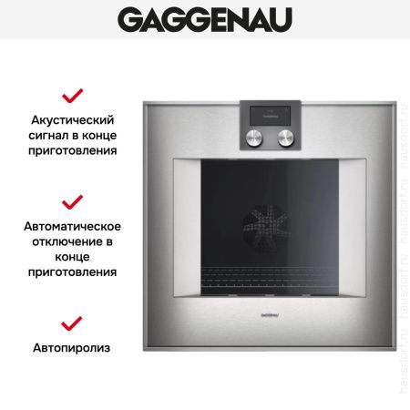 Духовой шкаф Gaggenau BO 421-111 купить за 299&nbsp;999 ₽ в Москве с доставкой по РФ