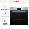Духовой шкаф Bosch HBF154YS0 купить за 65&nbsp;380.43 ₽ в Москве с доставкой по РФ