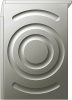 Сушильная машина Bosch WQK2521XME купить за 46&nbsp;000.00 ₽ в Москве с доставкой по РФ
