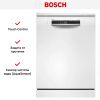Посудомоечная машина Bosch SMS6HMW28Q купить за 81&nbsp;280.26 ₽ в Москве с доставкой по РФ