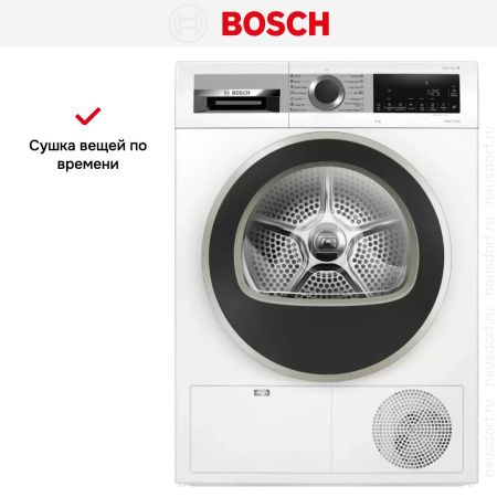 Сушильная машина Bosch WQG1420AME купить за 83&nbsp;590.17 ₽ в Москве с доставкой по РФ