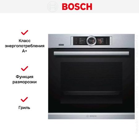 Встраиваемый духовой шкаф-пароварка BOSCH HSG636XS6 купить за 324&nbsp;990.48 ₽ в Москве с доставкой по РФ