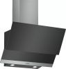 Вытяжка Bosch DWK065G60R купить за 33&nbsp;190.18 ₽ в Москве с доставкой по РФ