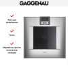 Духовой шкаф Gaggenau BO 471-111 купить за 299&nbsp;999 ₽ в Москве с доставкой по РФ